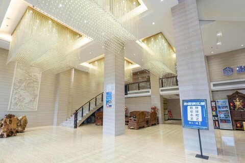 Yihe Hotel