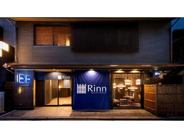 Rinn Kyoto Gion Shinbashi - Vacation STAY 31477v