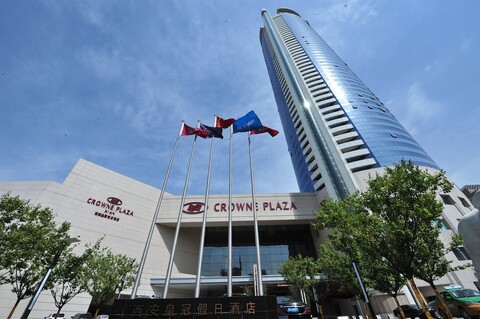 크라운 플라자 시안 바이 IHG