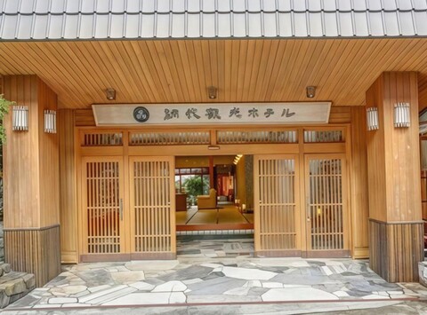 Ajiro Kanko Hotel
