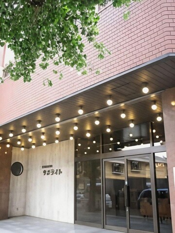 Business Hotel Sunlight Honkan