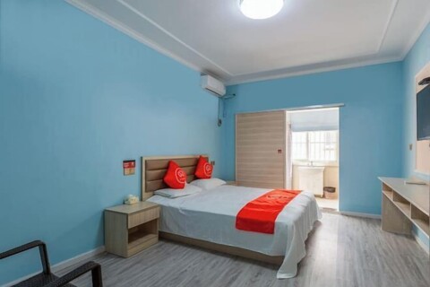 Wujiang Fangyuan Hotel