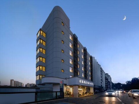 Yingke(INK) Boutique Hotel (Hangzhou West Lake Zhonghe North Road Station Branch)