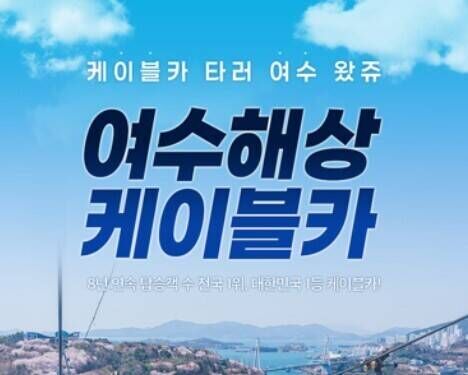 기타·콤보티켓-i