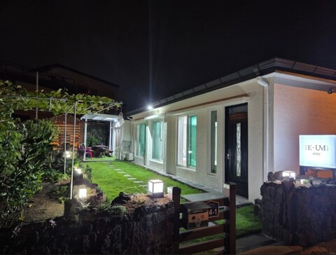 제주 이음스테이