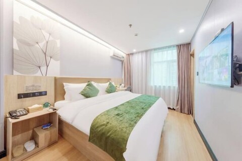 GreenTree Inn (Shanghai Xuhui Xujiahui Yishan Road Metro Station)