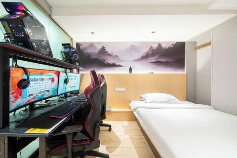 Shanghai Hanci E-sports Hotel