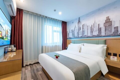 Super 8 (Beijing West Gongyi Bridge)