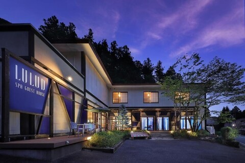 신토우지 호텔 루루드