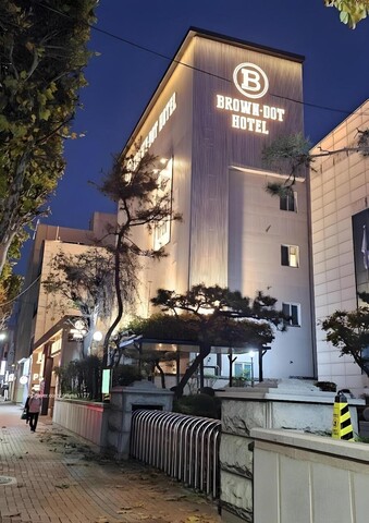 브라운도트호텔 성당못점