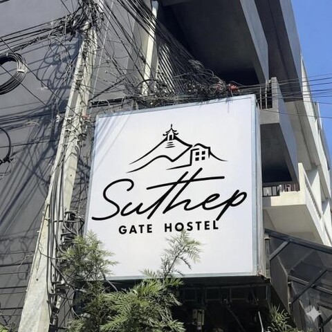 Suthep Gate Hostel