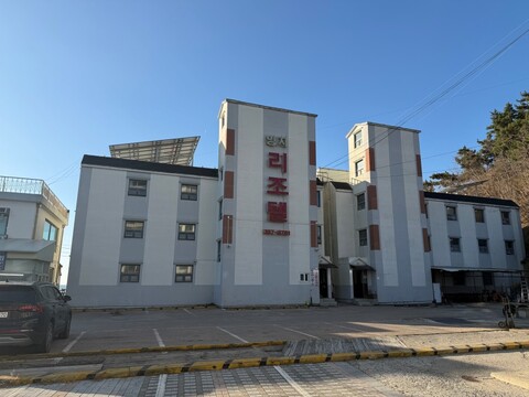 화성(제부도) 양지리조텔