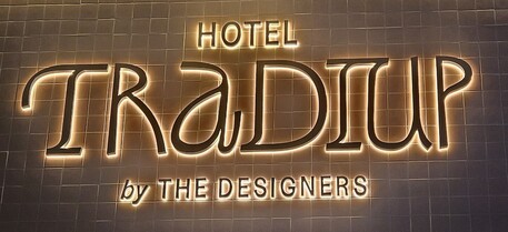 호텔 트래디업 바이 더 디자이너스