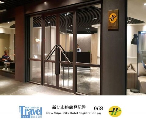 뉴캘리포니아 호텔