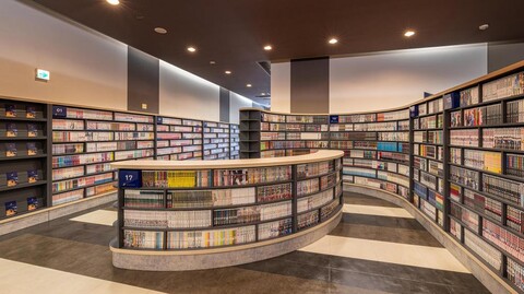 퀸테사 호텔 후쿠오카와타나베도오리 코믹 앤 북스