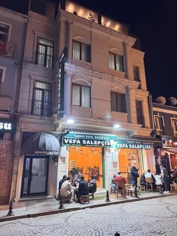 레노바 올드 시티