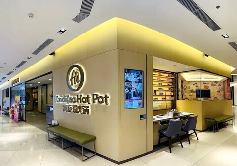 타미 스테이, 빈홈스 디캐피탈