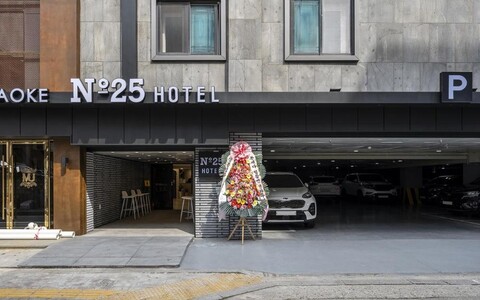 수원 인계동 넘버25 수원인계점