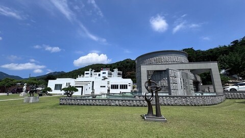 휘목아트리조트