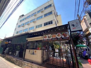 KC 게스트 하우스 