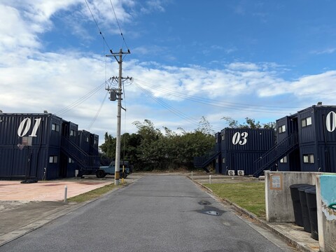 미야코지마 블루 빌리지 호텔 & 사우나