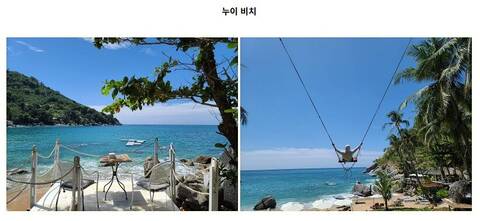 product-thumbnail-3