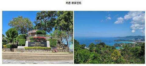 product-thumbnail-1