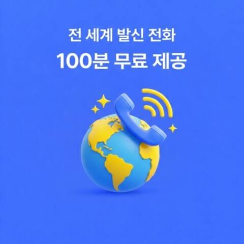 product-thumbnail-4