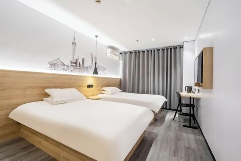 Changee Hotel MINI (Shanghai Jinshan City Beach)