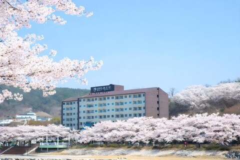 켄싱턴리조트 지리산 남원