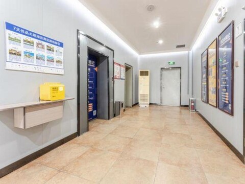 7 Days Premium Hotel (Jinan Daming Lake)