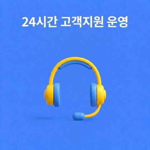product-thumbnail-3