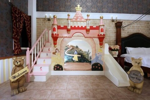 Xin Yuan-My Dream Castle