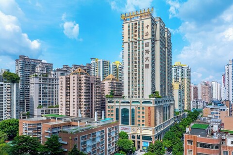 랜드마크 인터내셔널 호텔