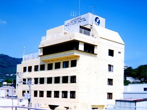 야와타하마 센추리 호텔 이토