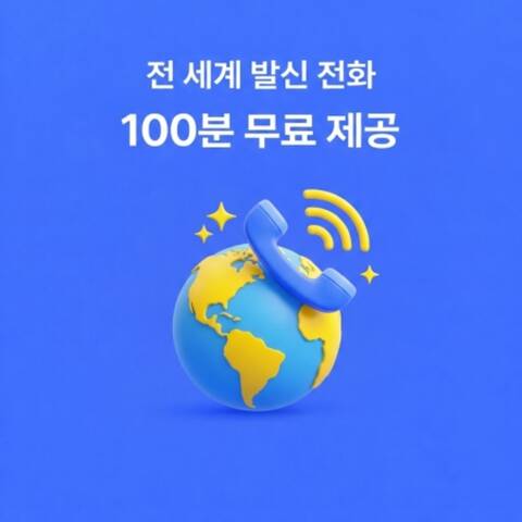 product-thumbnail-3