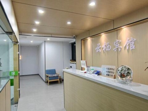 Shanghai yunxi Hotel