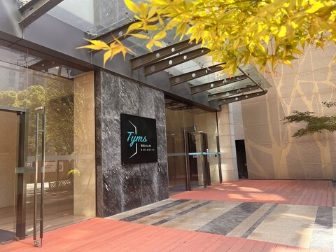 타임스 하이 서비스드 레지던스 상하이 쉬자후이 메트로