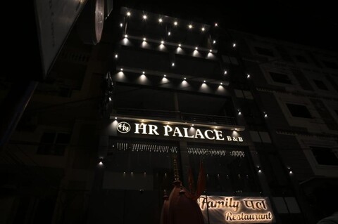 HR Palace