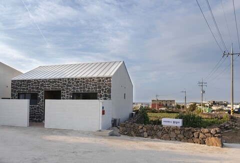 제주 아라파니풀빌라