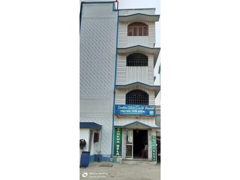 Hotel Sankha Bela Guest House