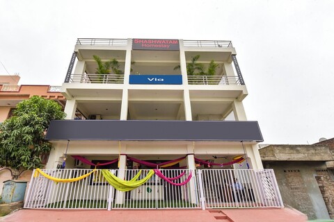 비아 사하스와탐 스테이