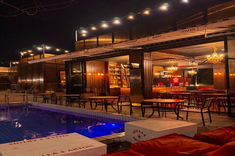 제주 게토 게스트하우스파티