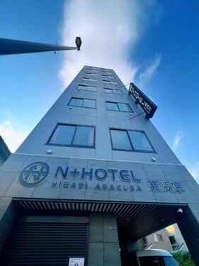 NplusHOTELhigasiasakusa