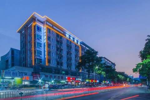 Lixing Hotel (Shenzhen International Convention and Exhibition Center)