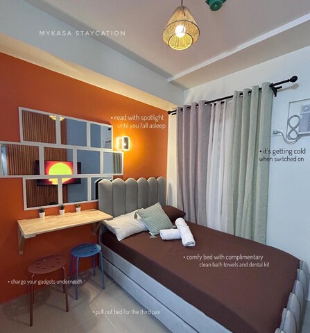 마이카사 스테이케이션