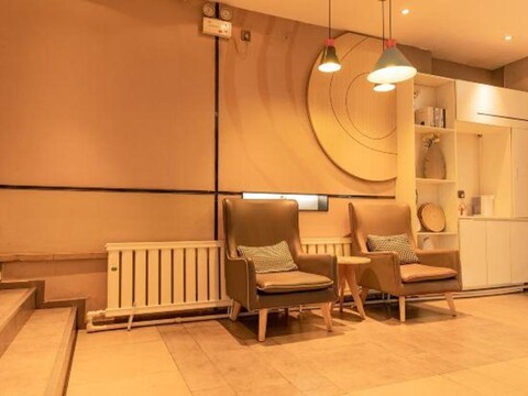 Home Inn (Harbin Gexin Street Haicheng Market)