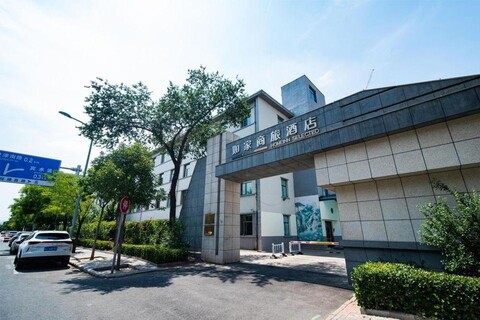 Homeinn Selected Hotel (Tianjin Olympic Sports Center Tumor Hospital Subway Station)