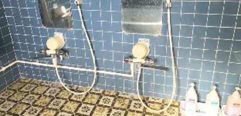 Minshuku Katsumaruso