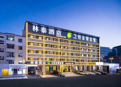林泰酒店（延吉延边大学网红墙西市场店）